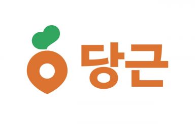 [단독]"코로나 전에도 했는데"…당근, 재택근무 없앤다