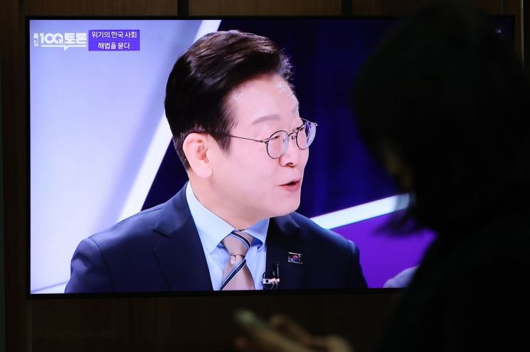 연합뉴스