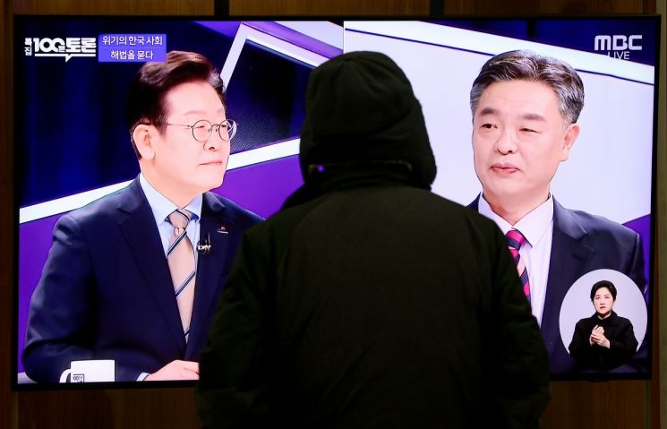 연합뉴스