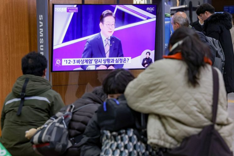연합뉴스