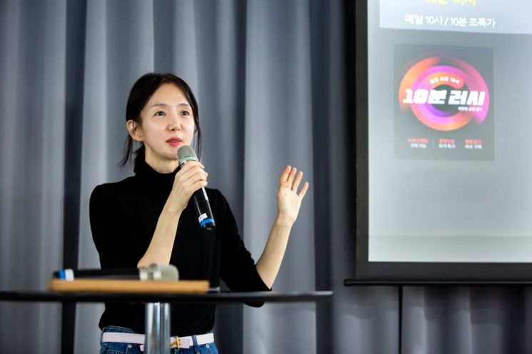 안정은 11번가 사장. 11번가 제공