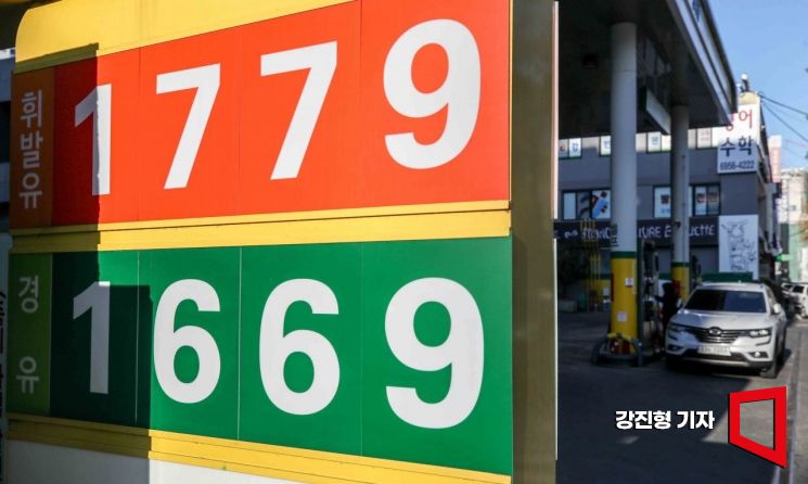 "고환율에 경유·휘발유 뛰었다" 생산자물가 석달째 상승