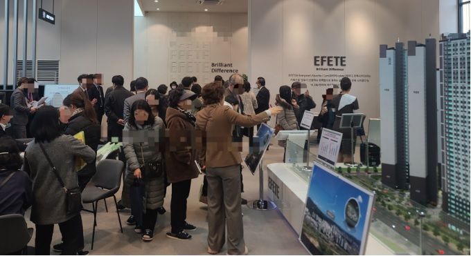 강남까지 30분대 국평 4억원대 아파트 '양주 덕정역 에피트'