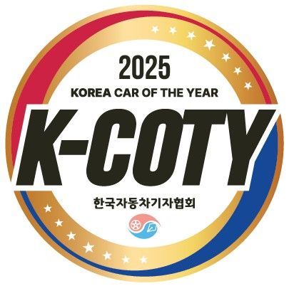 2025 대한민국 올해의 차(K-COTY) 로고. 한국자동차기자협회 제공