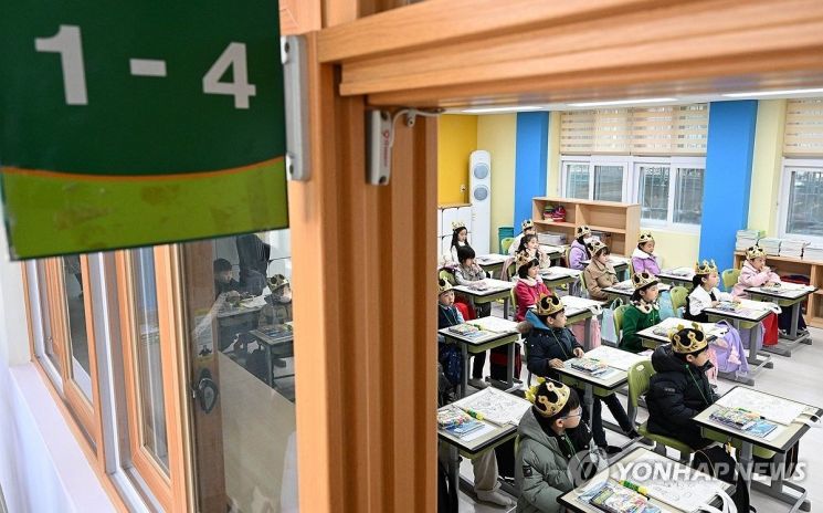 강남구 초·중·고교생, 서울 외 지역 학교 다녀도 '입학지원금' 받는다