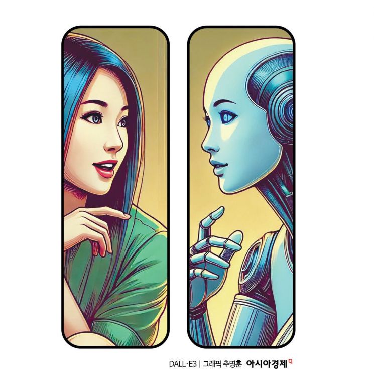 [김대식·김혜연의 AHA]"AI에 건네는 말, 당신의 언어를 비추는 거울"