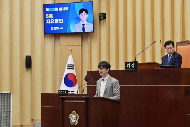 임성화 광주 서구 의원, ‘청소년 복합체육시설’ 제안