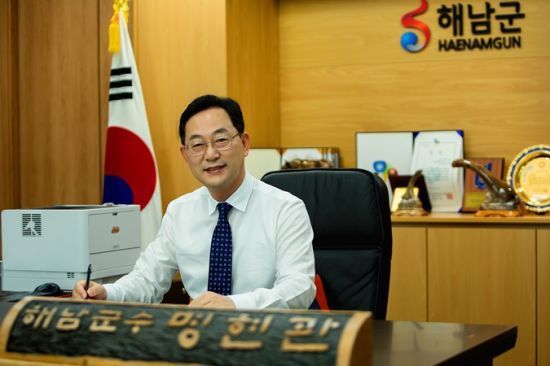 명현관 해남군수, 미국서 '글로벌 협력' 모색