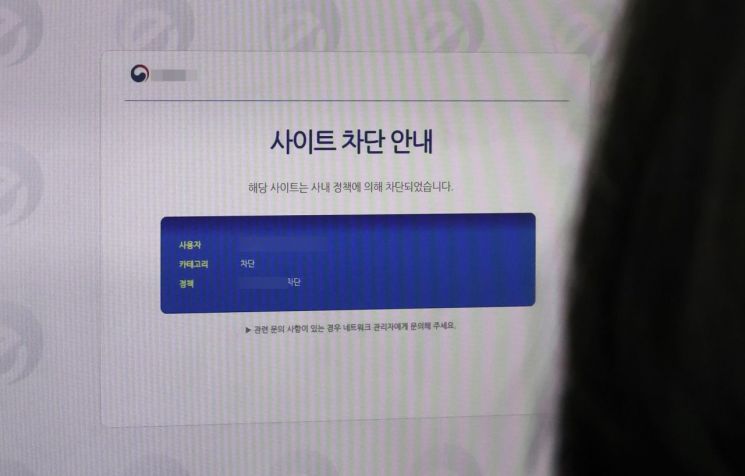 복권번호도 알려준다는 中 딥시크…해외선 사용금지[AK라디오]