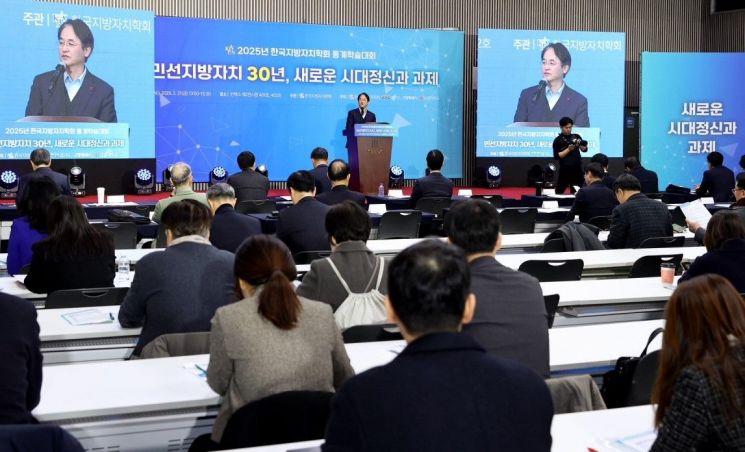 이동환 고양시장 "경제자유규역 지정, 지방자치 발전 새 모델”