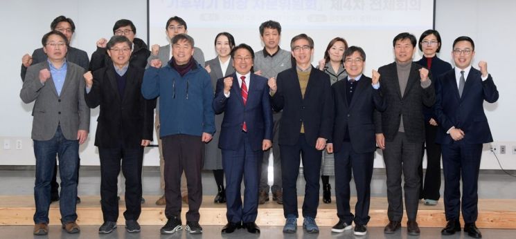 국회-정부-광주시, 기후 위기 대응 ‘맞손’