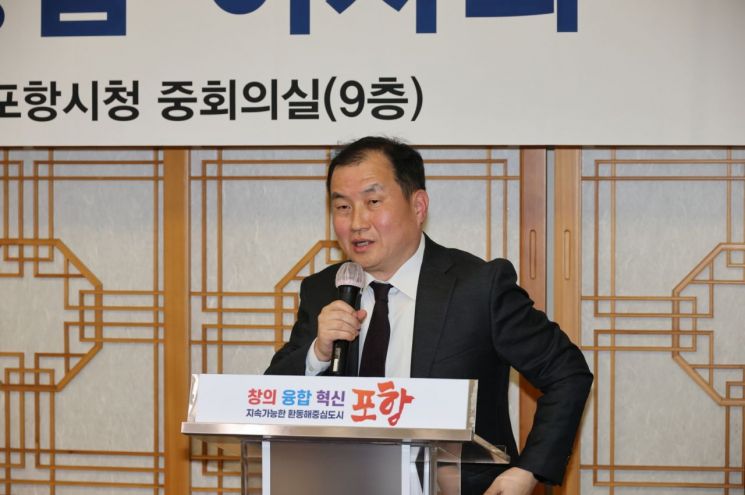 송남운 초대 대표이사.