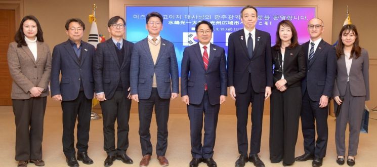 강기정 시장, 주한일본대사와 우호 협력 논의