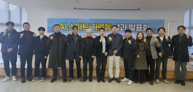 포항시, AI 스마트 가로등 도입… 어촌 정주여건 개선 적극 나선다