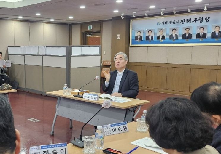 "진해군항제 보러 오세요" … 창원특례시, 제63회 진해군항제 준비 시동