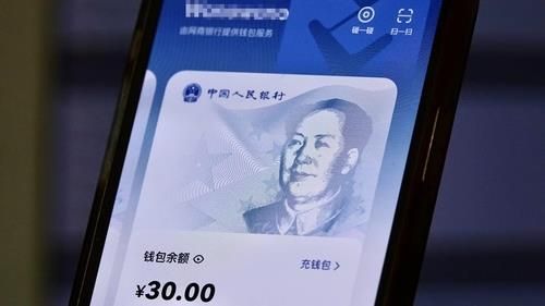 "모바일 뱅킹 이용" 직원 강요…은행 헤매던 中 70대 돌연사