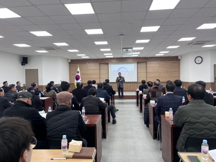 합천군, 농촌 공간 기본계획 수립 주민설명회 열어