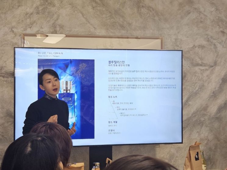 [르포]예술과 럭셔리의 만남…알럭스의 특별한 향수 클래스