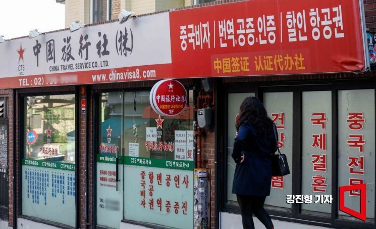 "2시간이면 가는데 항공료도 싸네"…혐오 발언 쏟아져도 급증한 中 여행 