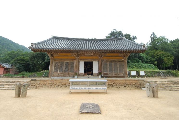 국보 '강진 무위사 극락보전' 40년 만에 해체·보수