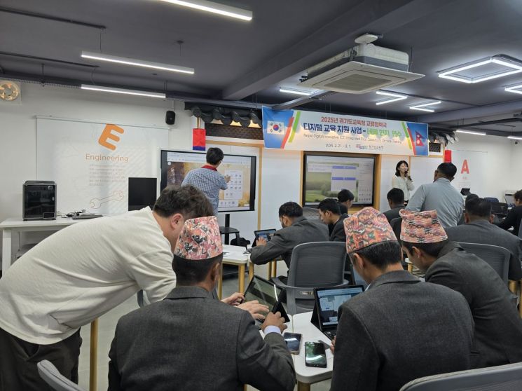 경기교육청, 네팔서 현지교사 대상 '디지털 연수교육'