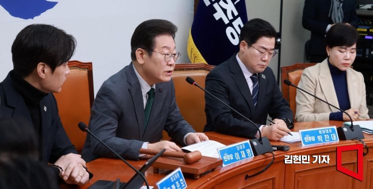 이재명 "與, 보수 아닌 극우…연금개혁·상속세 해결 봐야"