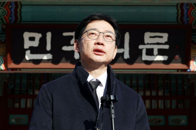 김경수 "탄핵 찬성 세력과 연대해 갈등 치유해야"