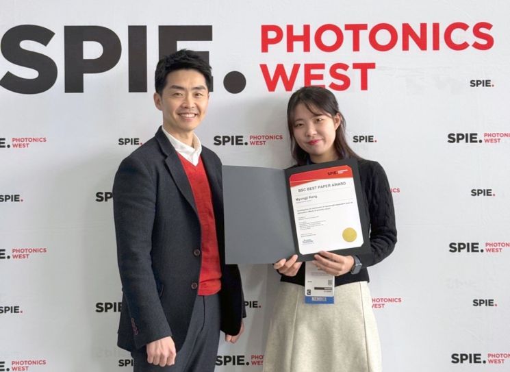 국립부경대생, SPIE 2025 국제학술대회 최우수 논문상