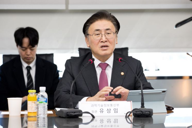 [MWC현장]3년만에 MWC 찾는 과기정통부 장관…이통3사 CEO 만난다
