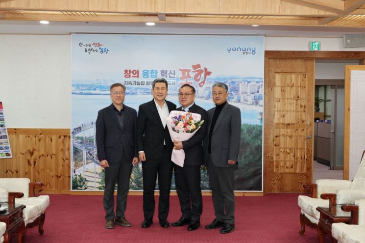 이강덕 포항시장, “지역 복지발전 위해 지원·협력 아끼지 않을 것”