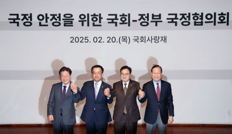 여야, 연금 자동조정장치 이견 좁히나…구조개혁 가는 갈림길