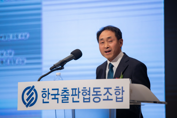 한국출판협동조합 43대 이사장에 주정관 북스토리 대표 선임