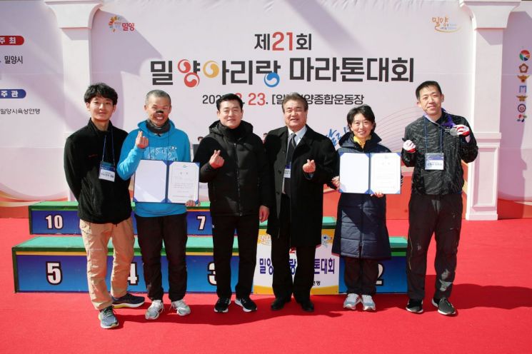 국제자매도시 일본 오미하치만시, 밀양아리랑마라톤대회 참가