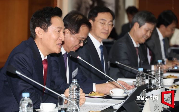 [포토] 제1차 서울혁신대학지원위원회 발언하는 오세훈 시장 