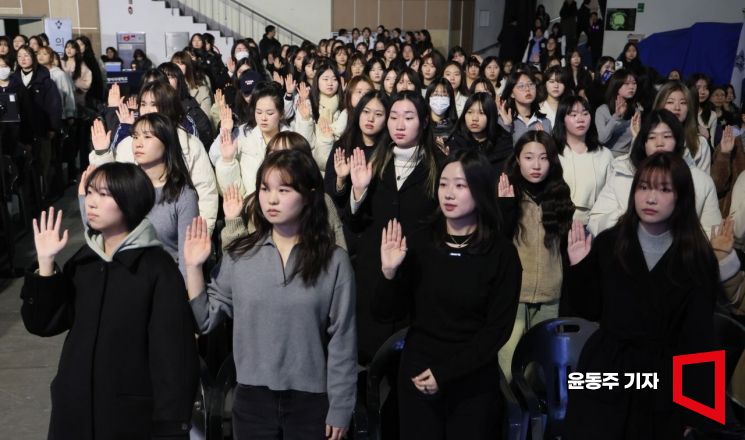 [포토] '오늘부터 대학생'