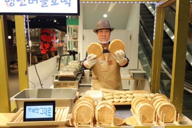 롯데백 광주점, 27일까지 ‘명품 버블호떡’ 팝업