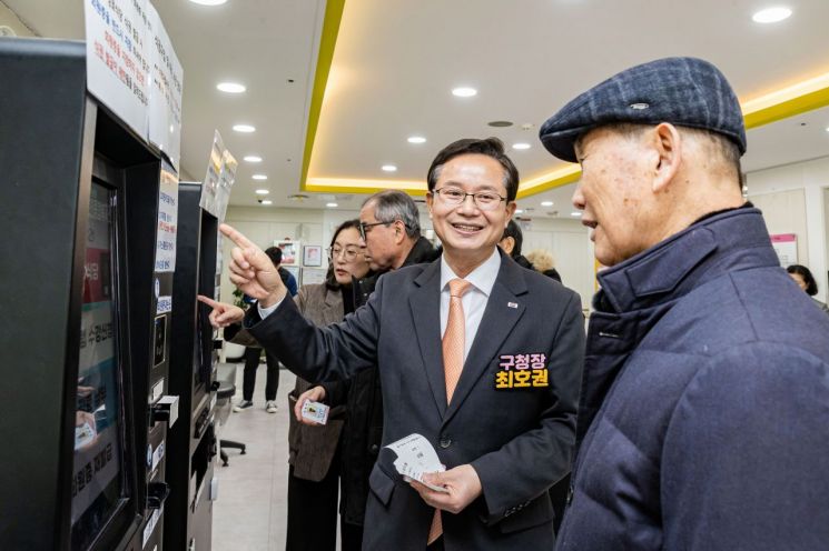 마포구 홍대 ‘레드로드’ 대한민국 대표 관광 명소로