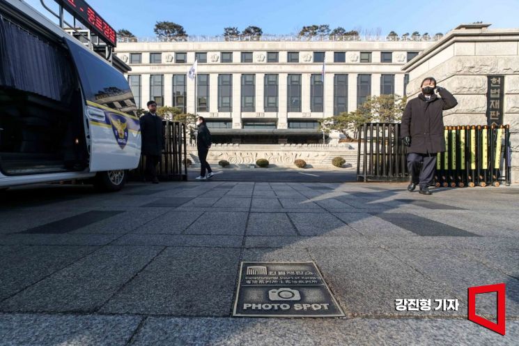 '직무감찰 반발' 헌재, 선관위-감사원 권한쟁의 27일 선고