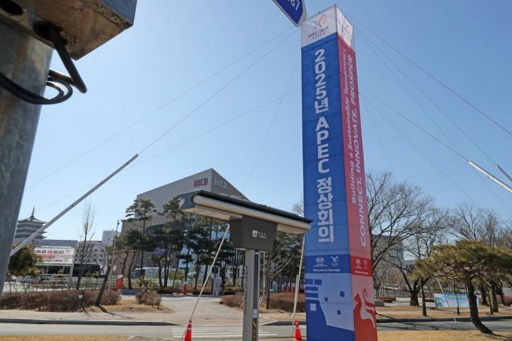 20년만 한국서 열리는 APEC 정상회의, 현대차도 달린다