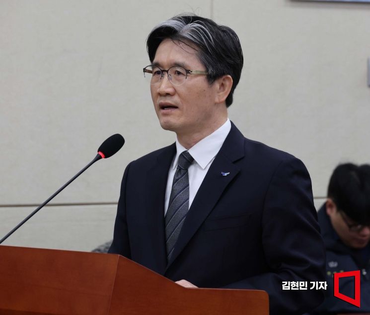 국민의힘, 尹 대통령 불법체포 혐의로 공수처장 고발