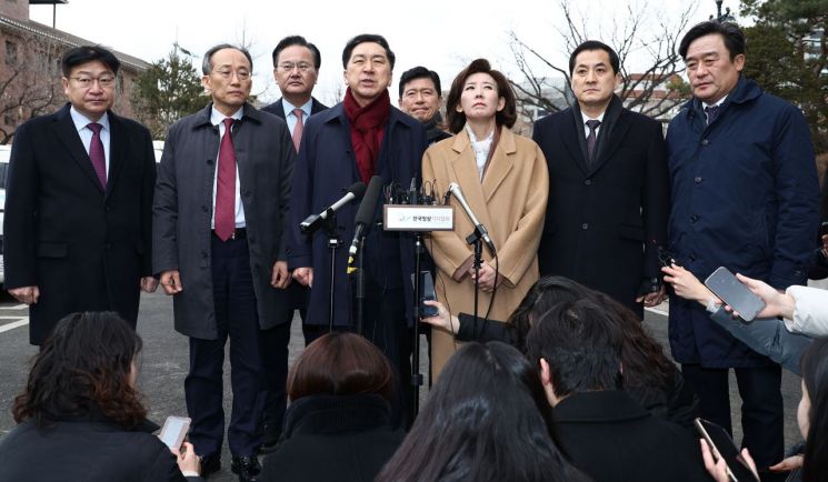 윤상현 "윤 대통령 탄핵 인용·기각 아닌 각하돼야"