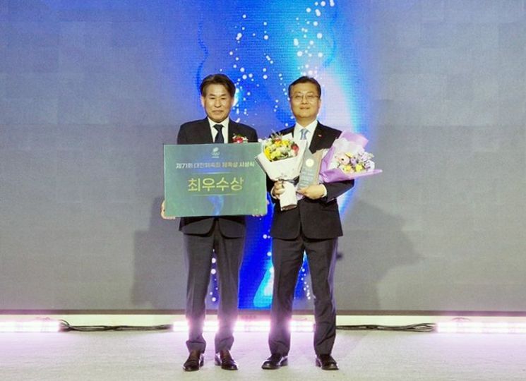 SK슈가글라이더즈, 대한체육회 '스포츠 가치' 부문 수상