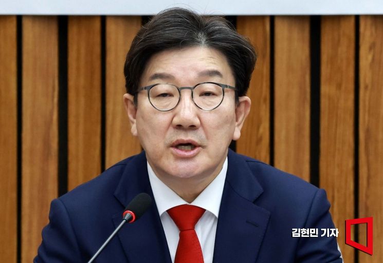 국민의힘 "野 반도체법 패스트트랙은 속임수…2월 내 처리해야"