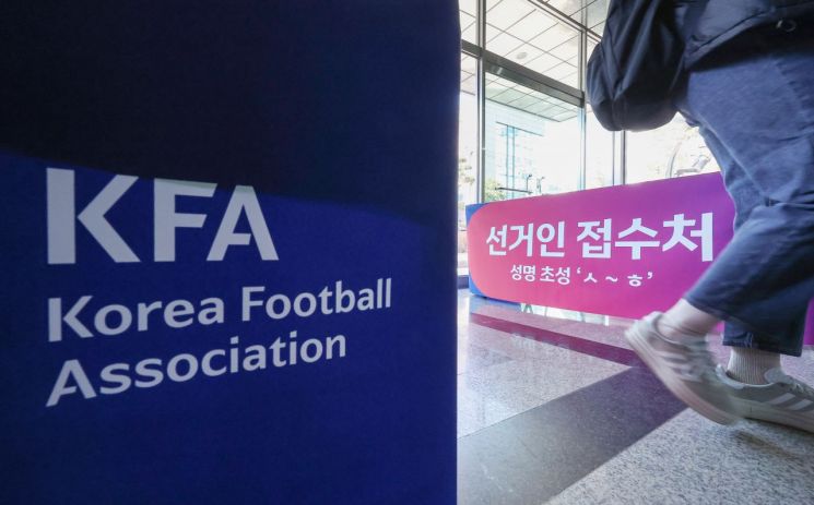 정몽규 4선이냐 신문선·허정무 신승이냐…축구협회장 오늘 결정