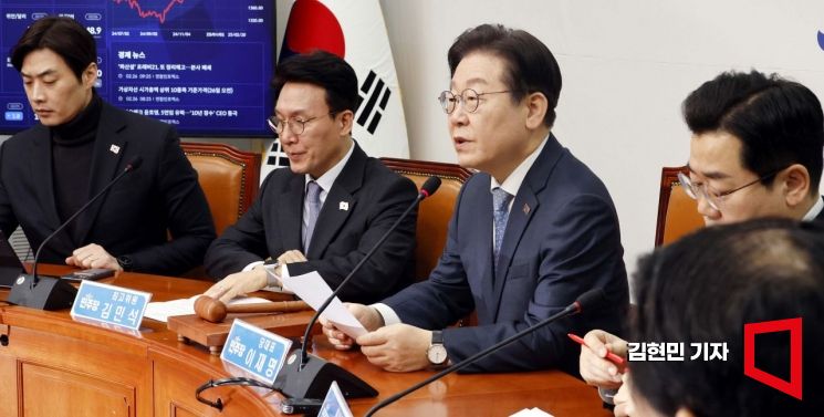 [포토] 최고위 발언하는 이재명 대표