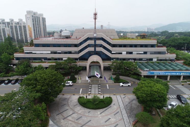 아산시, ‘아산 방문의 해’ 실무추진단 구성