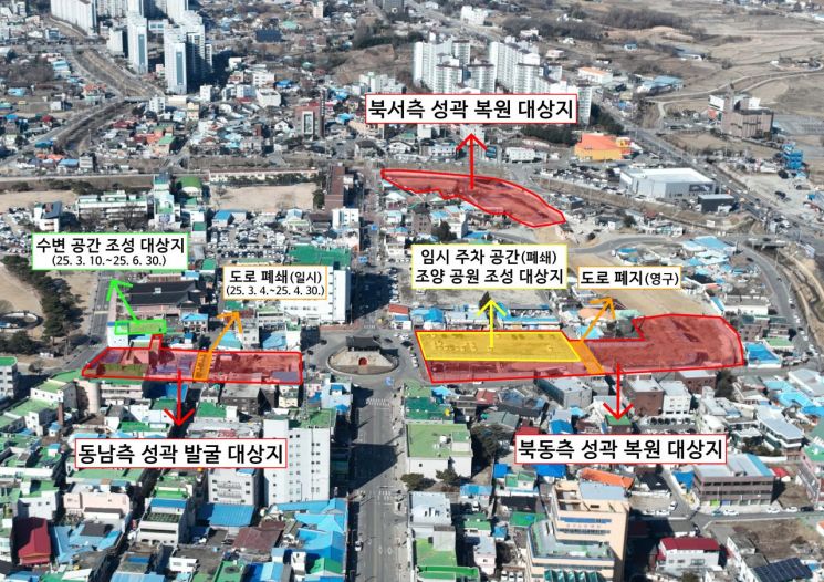 홍성군, 3월부터 홍주읍성 멸실 부분 복원·정비 