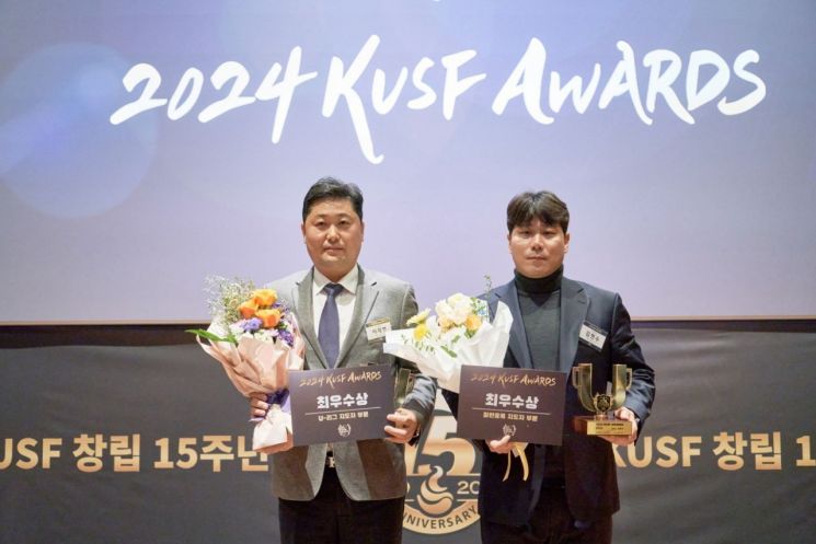 동아대 야구부 이재헌 감독, 한국대학스포츠협 어워즈 ‘최우수 지도자’ 수상