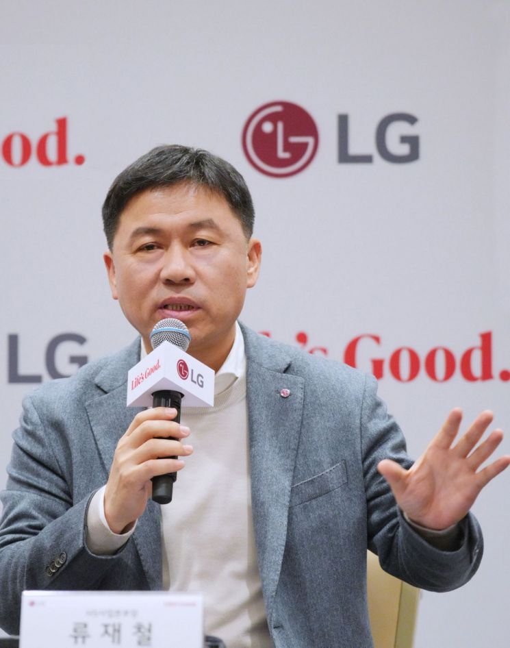 류재철 LG전자 사장 "트럼프 관세, 생산 유연화로 대응…모든 시나리오 대비"