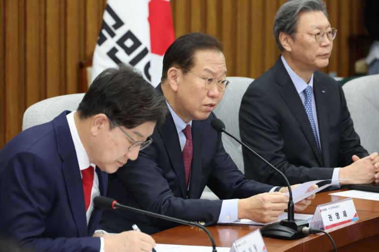 "진솔 vs 궤변"…여야, 尹 최후진술 놓고 '대선 경쟁'